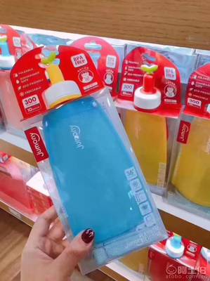 韓國代購Jumony兒童戶外硅膠水袋 便攜與安全的完美結合