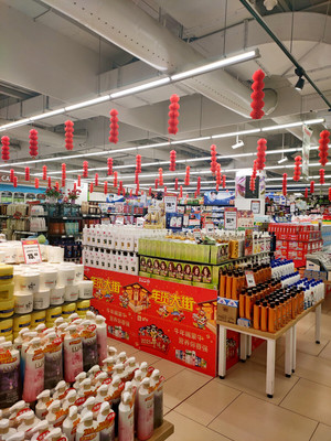 超市購物指南 食品、水果與日用品的合理選購