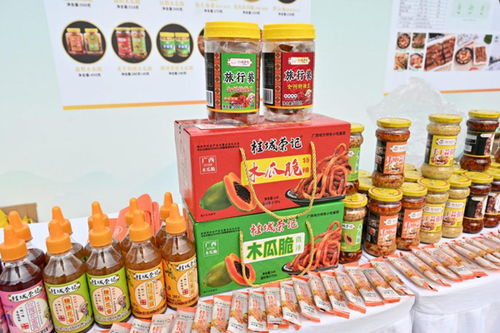 2025年靈川縣潭下鎮農產品產銷對接會在南寧成功舉行